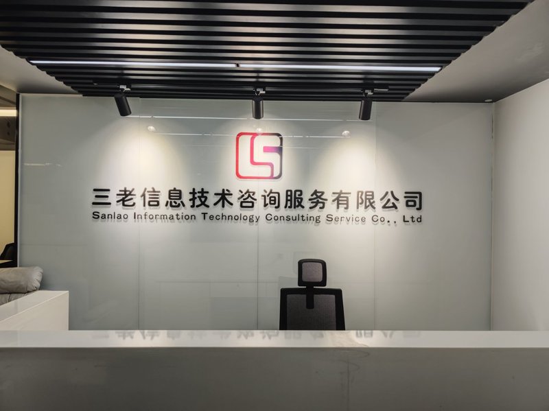 在信息技术日益发展的今天,软件开发已经成为推动各行各业变革的重要力量。那么,软件开发具体是什么?它又有哪些优劣势呢?本文将通过对比的方式,为您揭开这个神秘面纱。