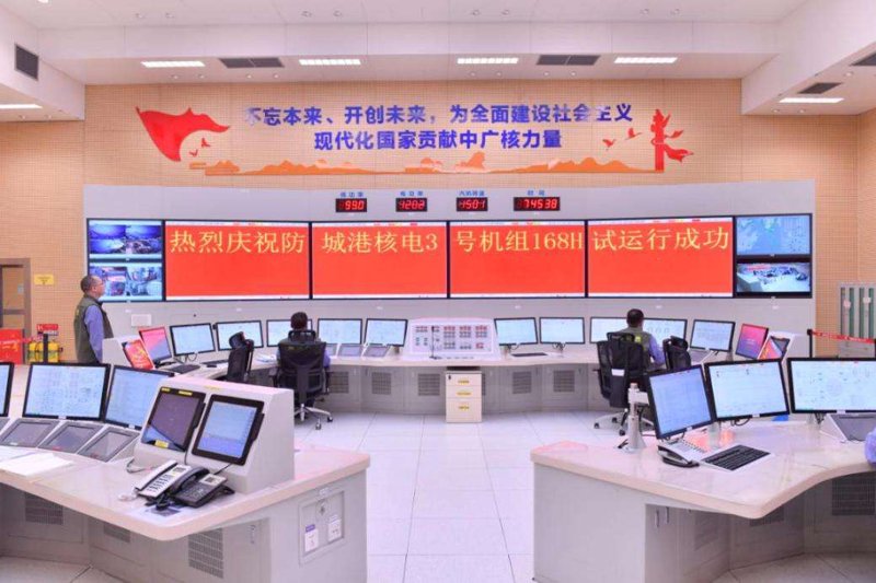IT咨询师周报:最新行业趋势与解决方案