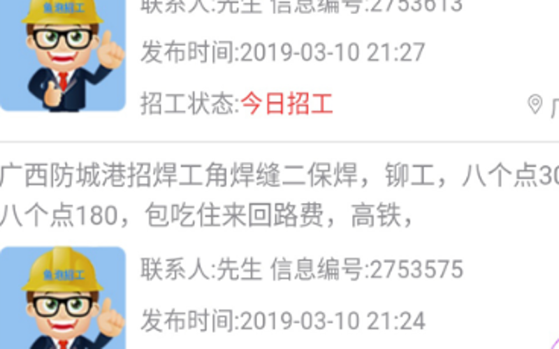 如何高效备考信息技术考试?这里有一份完整的试题库!